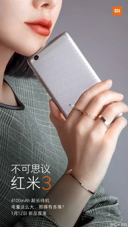 Xiaomi Redmi 3 Einladung