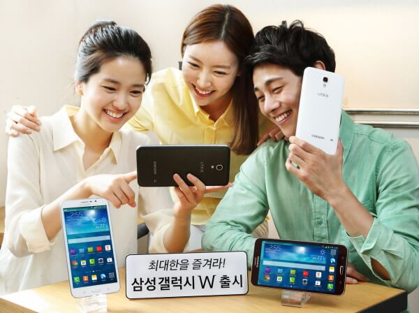 Samsung Galaxy W: 7-Zoll-Smartphone vorgestellt 1