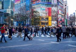 Photo Crowded street